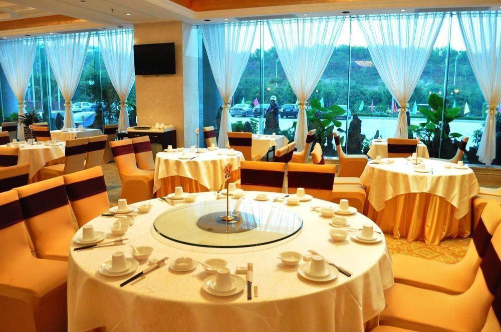 Jinwangjiao International Hotel - 南寧 エクステリア 写真